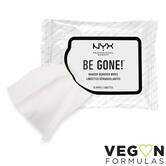 Be Gone! Makeup Remover Wipes