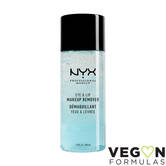 Eye & Lip Makeup Remover